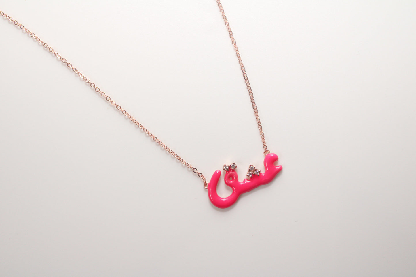 عِشق- Ishq Necklace in Arabic Calligraphy